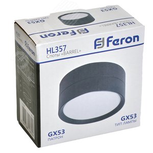 Светильник потолочный 12W, 230V, GX53, черный, HL357 | 48739 | FERON - фото 3