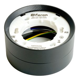 Светильник потолочный 12W, 230V, GX53, черный, HL357 | 48739 | FERON - фото 9