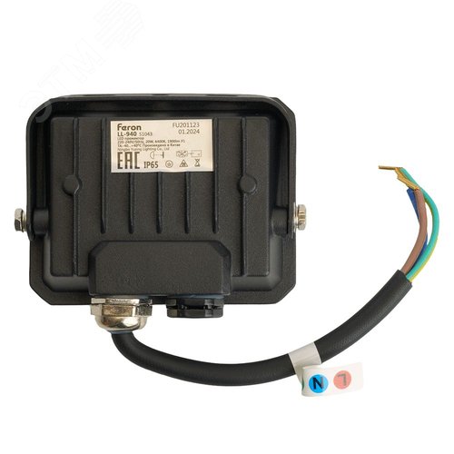 Прожектор светодиодный ДО-20w 6400К 1900 Лм IP65 - фото 4