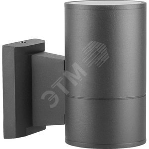 Светильник НБУ-60w Е27 IP54 серый - Feron