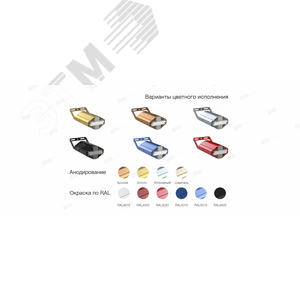 Светильник L-lego II 165 banner 135Вт 17553лм К15 4,0К усеченный корпус IP66 3