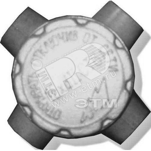 Коробка взрывозащищенная ККА 25 (кка-25) - ТСРК