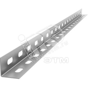 Перфоуголок К237 50х36х2000 оцинкованный (К-237ц) - ТСРК
