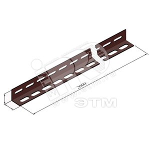 Перфоуголок К-237 У2 50х36х2000мм (грунт) (К-237гр) - ТСРК
