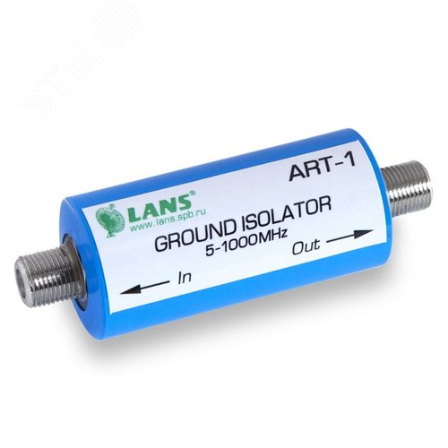 Изолятор земли до 2 кВ - LANS